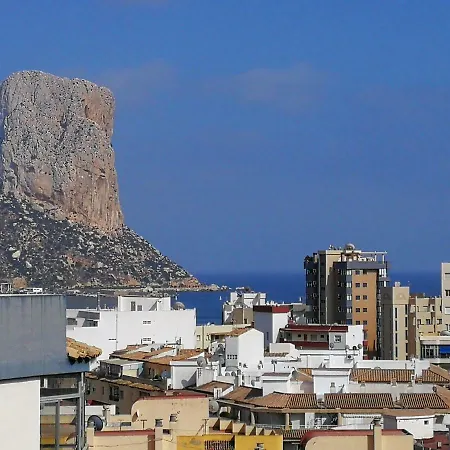 Appartement Apartamento En Planta 7ª *